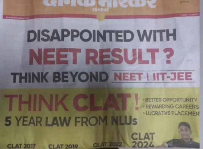 पंजाब सरकार में दिल्ली के नेताओं की नियुक्ति पर घमासान: विपक्षी बोले- AAP प्रवक्ता और सांसद का PA चेयरमैन बनाया, CM मान ने किया सरेंडर।