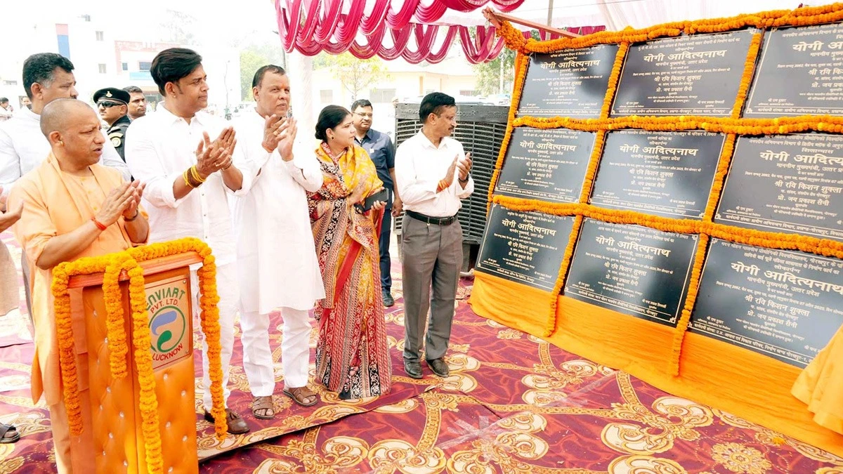 तकनीकी हमसे संचालित हो, हम तकनीकी से नहीं : CM Yogi तकनीकी हमसे संचालित हो, हम तकनीकी से नहीं : CM Yogi