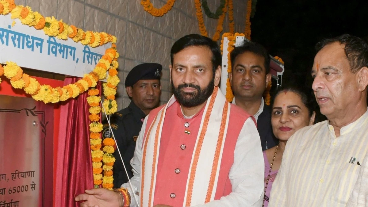 CM सैनी का बड़ा बयान: प्रदेश से बाहर होंगे पाकिस्तान से आए लोग, सिरसा को मिली 61 करोड़ की सौगात। CM सैनी का बड़ा बयान: प्रदेश से बाहर होंगे पाकिस्तान से आए लोग, सिरसा को मिली 61 करोड़ की सौगात।