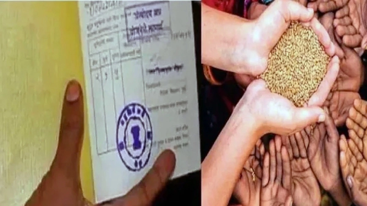 Haryana में फर्जी बीपीएल परिवारों पर सरकार की सख्ती, 20 अप्रैल तक का अल्टीमेटम। Haryana में फर्जी बीपीएल परिवारों पर सरकार की सख्ती, 20 अप्रैल तक का अल्टीमेटम।