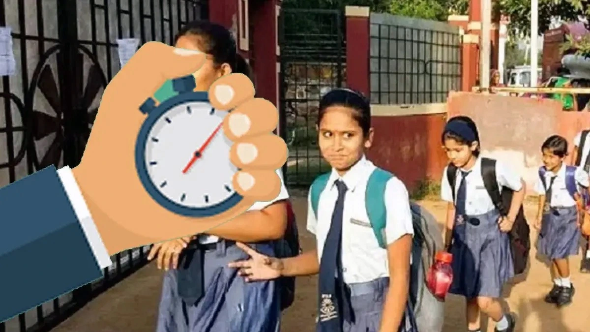 Haryana के सरकारी स्कूलों में ‘टीचर्स डायरी’ बनी अनिवार्य। Haryana के सरकारी स्कूलों में ‘टीचर्स डायरी’ बनी अनिवार्य।