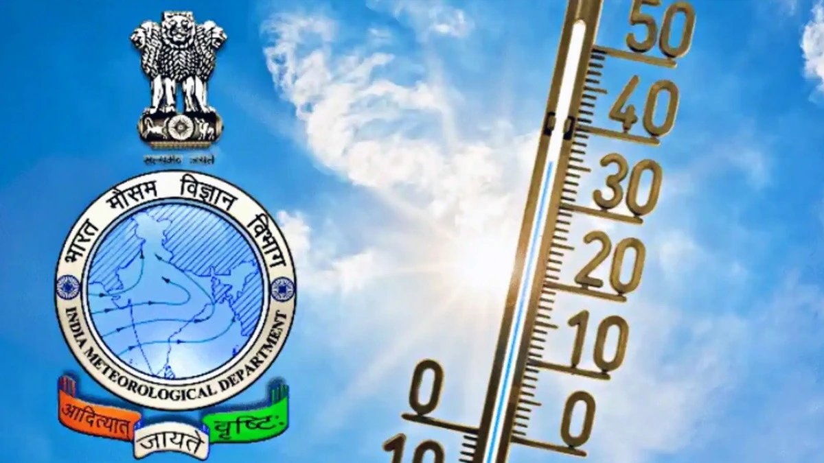 IMD ने जारी किया मानसून अपडेट: खेती के लिए अच्छी खबर, सामान्य से ज्यादा बारिश की संभावना, किसानों को मिलेगी राहत।