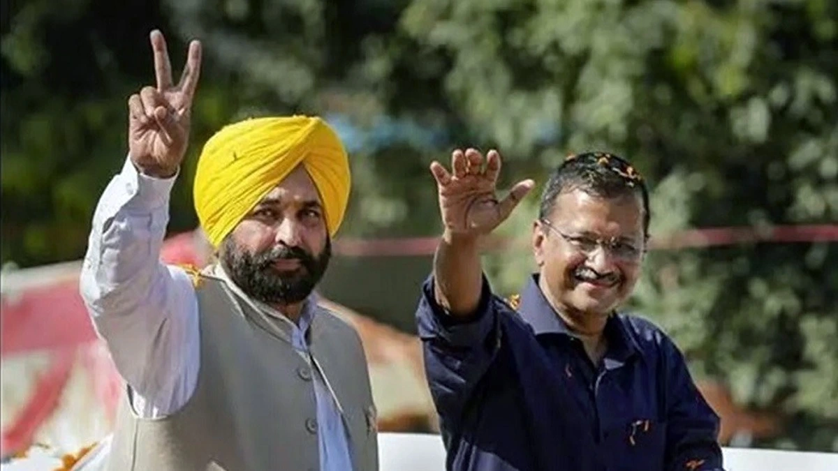 Punjab: सीएम मान और अरविंद केजरीवाल आज लुधियाना में आप नेतृत्व संग करेंगे बैठक। Punjab: सीएम मान और अरविंद केजरीवाल आज लुधियाना में आप नेतृत्व संग करेंगे बैठक।