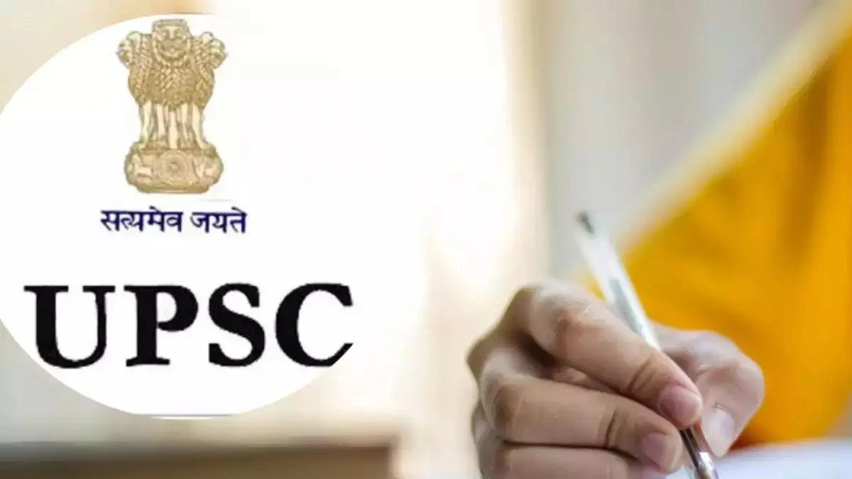 UPSC सिविल सेवा फाइनल रिजल्ट जारी: प्रयागराज की शक्ति दुबे रहीं टॉपर, टॉप 5 में 3 महिलाएं; मेरिट लिस्ट में 1009 कैंडिडेट्स।