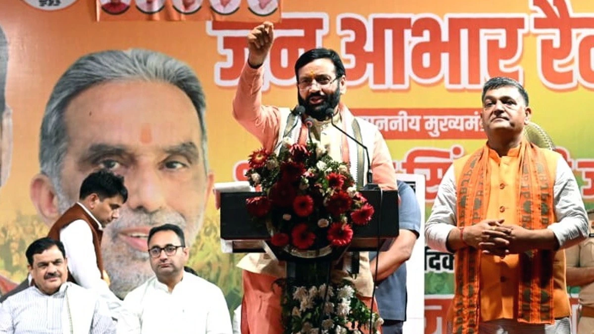 एनआईटी विधानसभा को CM सैनी की बड़ी सौगात, करोड़ों की विकास योजनाओं का ऐलान। एनआईटी विधानसभा को CM सैनी की बड़ी सौगात, करोड़ों की विकास योजनाओं का ऐलान।