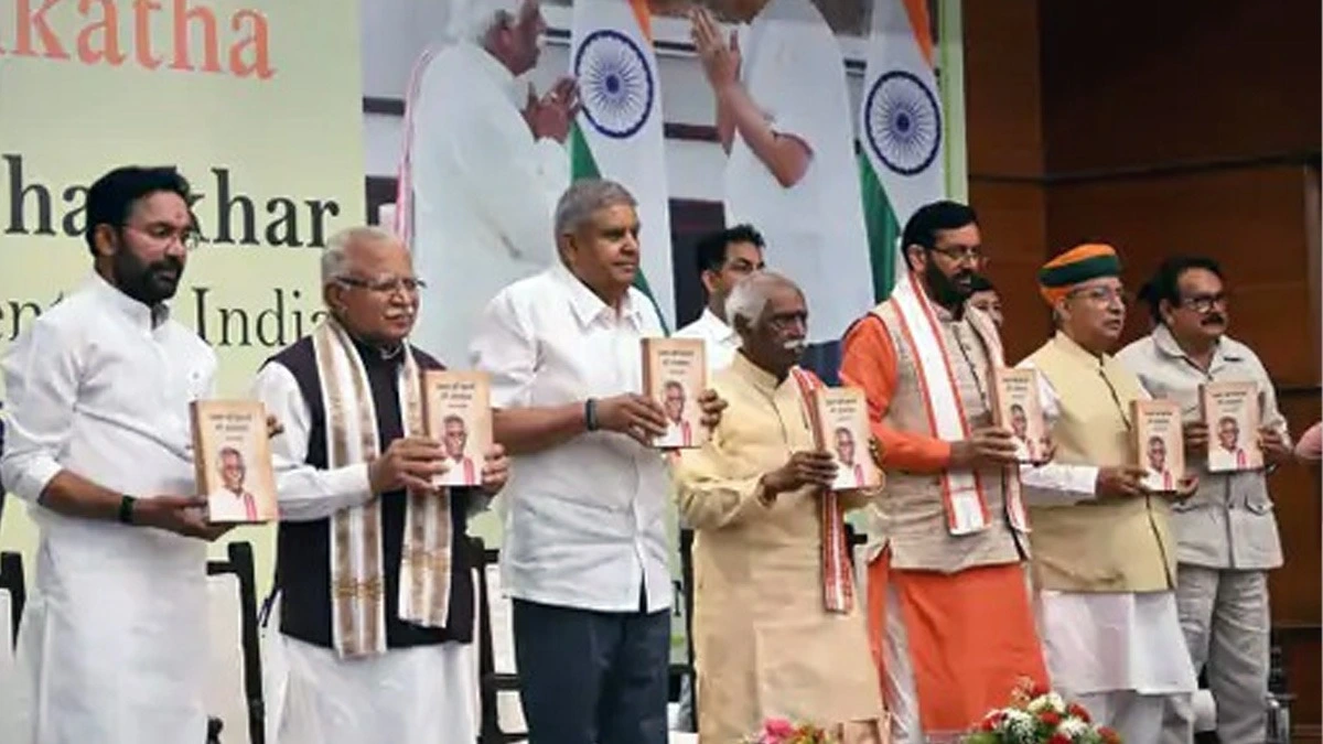 हरियाणा के CM नायब सैनी दिल्ली में: राज्यपाल बंडारू दत्तात्रेय की किताब का किया विमोचन, बोले– फौज ने पहलगाम हमले का दिया करारा जवाब