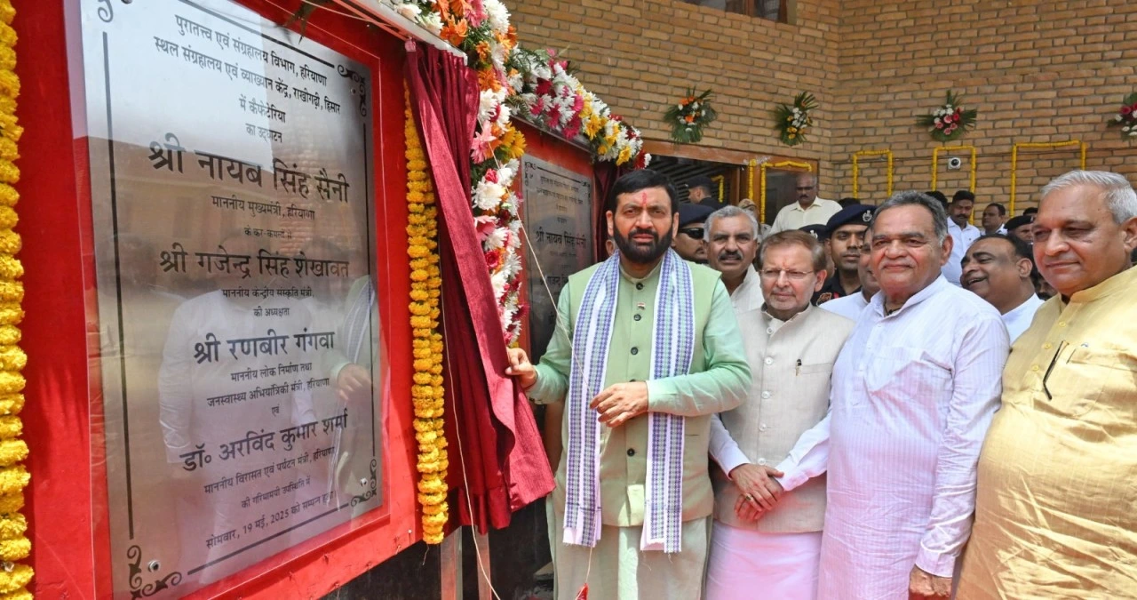 Haryana: 5000 साल पुरानी सभ्यता की धरती पर हुआ बड़ा खुलासा, राखीगढ़ी में 20 करोड़ की परियोजनाएं शुरू। Haryana: 5000 साल पुरानी सभ्यता की धरती पर हुआ बड़ा खुलासा, राखीगढ़ी में 20 करोड़ की परियोजनाएं शुरू।