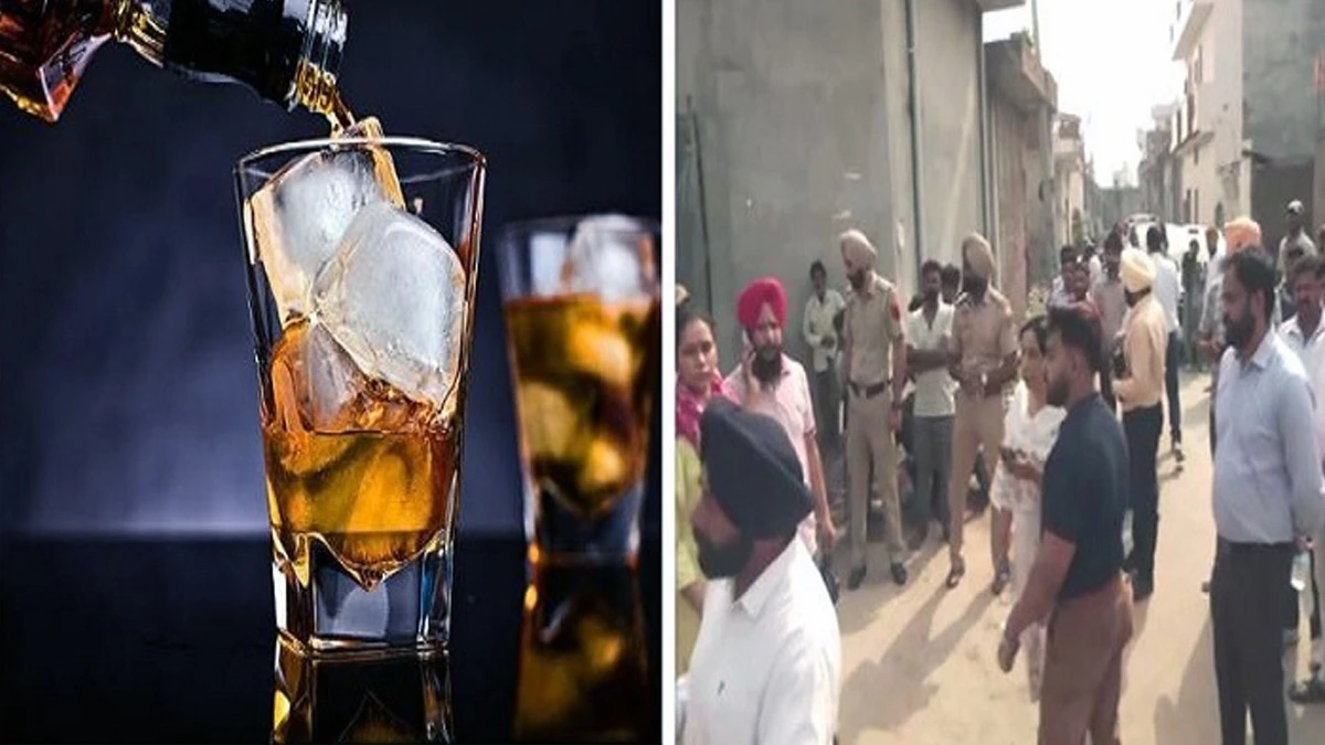 Punjab: मजीठा में जहरीली शराब से करीब 14 लोगों की मौत, मामले की जांच में जुटी पुलिस। Punjab: मजीठा में जहरीली शराब से करीब 14 लोगों की मौत, मामले की जांच में जुटी पुलिस।