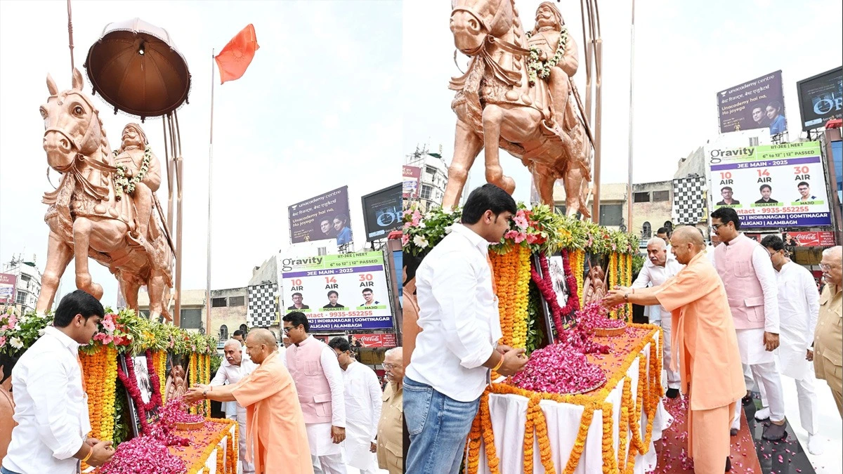 UP के मुख्यमंत्री योगी आदित्यनाथ ने महाराणा प्रताप की जयंती पर उन्हें श्रद्धांजलि अर्पित की, उनके बलिदान का उत्सव मनाया। UP के मुख्यमंत्री योगी आदित्यनाथ ने महाराणा प्रताप की जयंती पर उन्हें श्रद्धांजलि अर्पित की, उनके बलिदान का उत्सव मनाया।