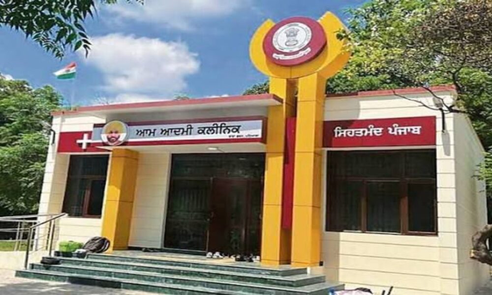 4.20 crore लोगों का इलाज, रोज़ाना 73 हजार को free services— Punjab में Aam Aadmi Clinics बने public welfare का चेहरा