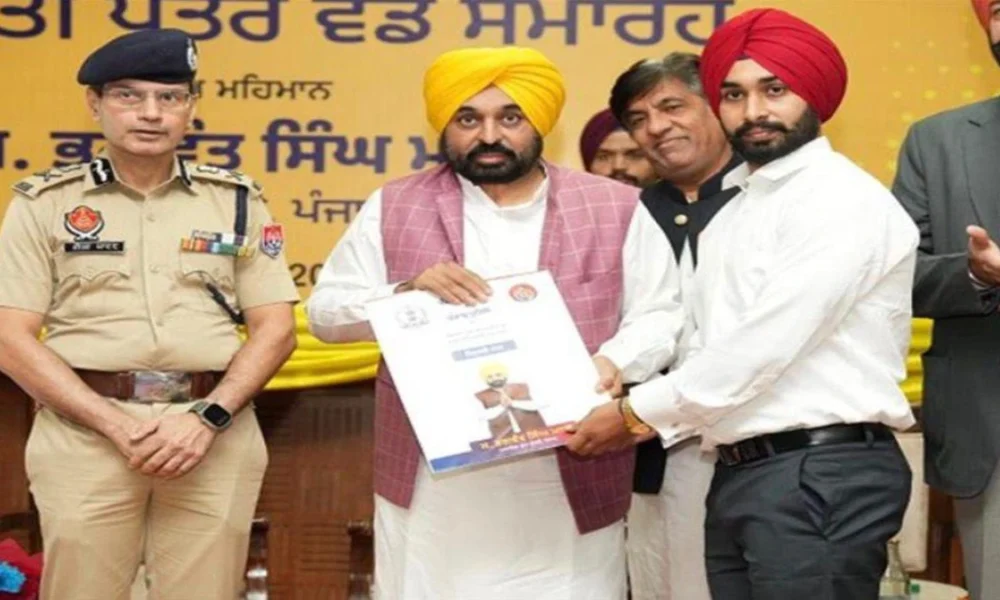 Punjab Government ने बनाया इतिहास: बिना Recommendations के दी 5 Lakh से ज़्यादा नौकरियाँ