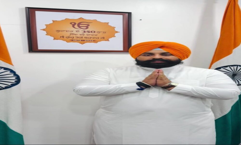 युवाओं को अपनी जड़ों से जोड़ेगी Punjab सरकार , गुरु साहिब के बलिदान से प्रेरणा लेगी युवा पीढ़ी