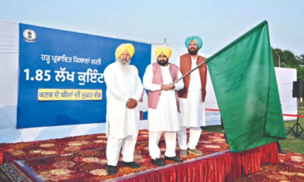 CM Bhagwant Mann ने दिखाई किसानों के लिए नई उम्मीद — Flood-Affected Districts में भेजे गेहूं के बीज, ₹74 Crore की राहत