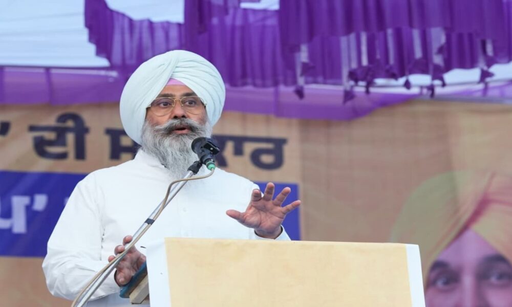 Harmit Singh Sandhu ने Tarn Taran के लोगों की सेवा का लिया संकल्प, AAP को बताया जनहित का सच्चा मंच Harmit Singh Sandhu ने Tarn Taran के लोगों की सेवा का लिया संकल्प, AAP को बताया जनहित का सच्चा मंच