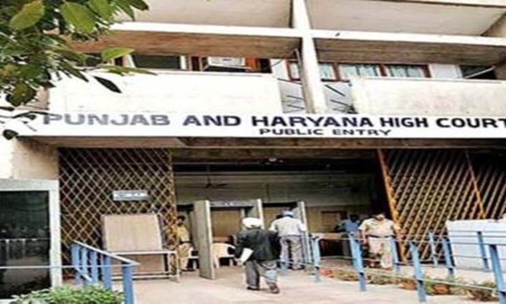 Haryana Pensioner के Account से Bank ने काटे 6.63 Lakh, High Court सख्त: बिना Written Consent Pension से कटौती नहीं होगी