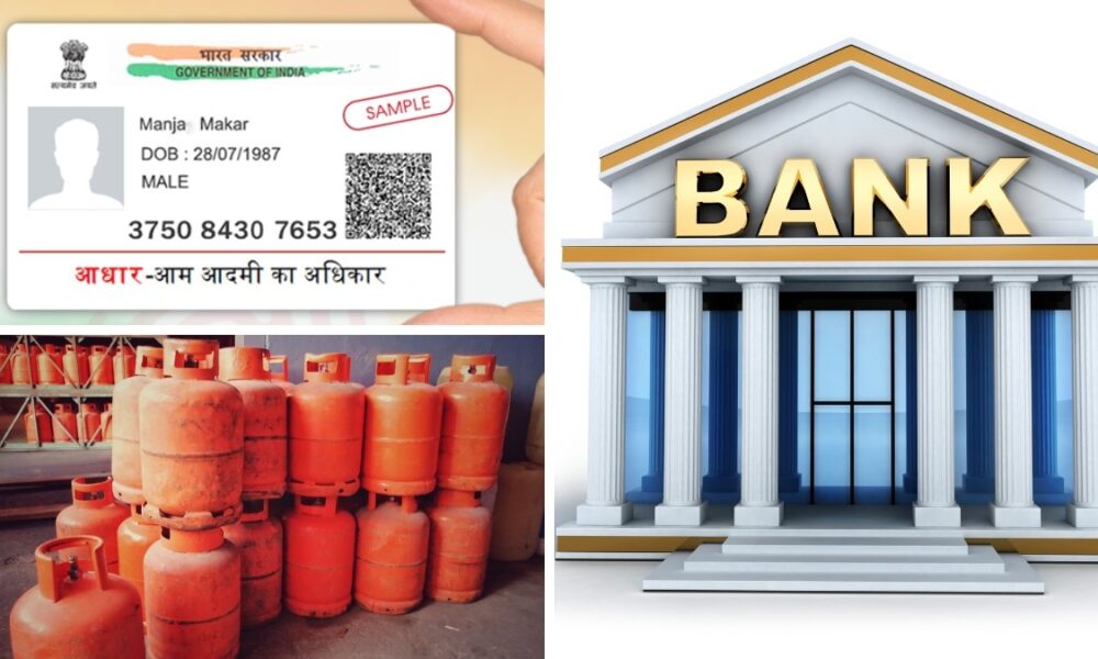 November से बदल जाएंगे ये 6 बड़े नियम: Bank Account में 4 Nominees, ChatGPT Go फ्री, Toll और Cylinder के दाम में बदलाव