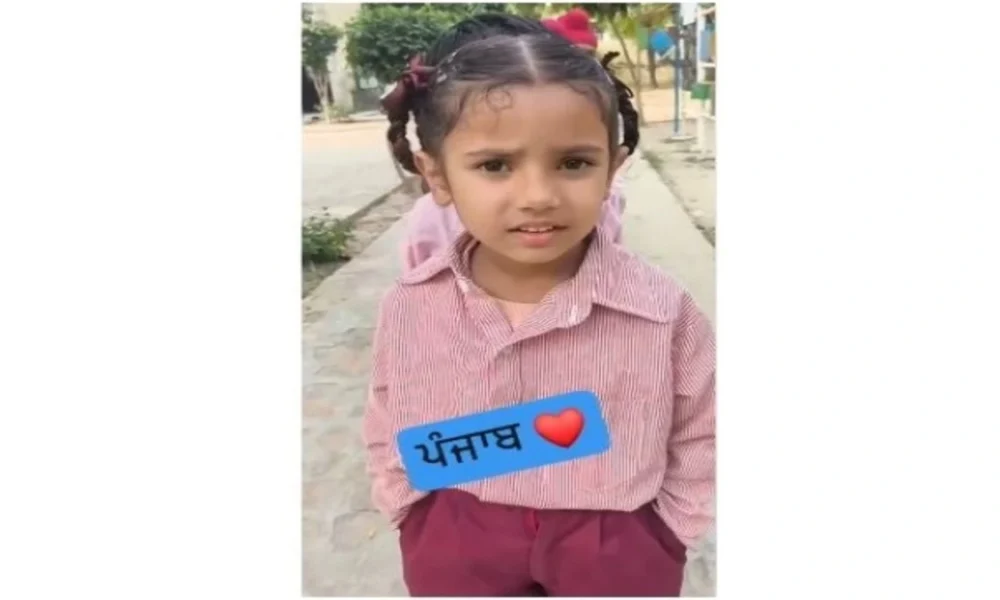 Government School की इस Teacher ने दिखाया – हमारे बच्चों का भविष्य यहीं सुरक्षित है!जब एक Teacher ने Social Media पर दिखाया कि Government School में क्यों पढ़ें बच्चे – जिसे देख हर माता-पिता हुए Emotional