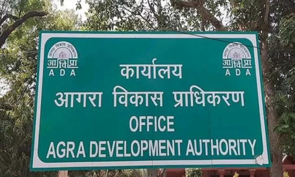 ADA Enforcement Section में बड़ा फेरबदल, Illegal Constructions पर होगी सख्ती! AE-JE समेत कई Officers और कर्मचारियों पर कार्रवाई