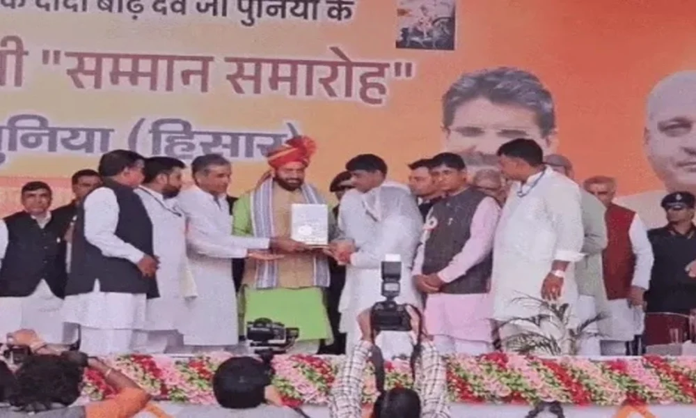 Hisar में CM Naib Saini ने किया बड़ा announcement, Lado Lakshmi Yojana का पैसा अब दो installments में मिलेगा