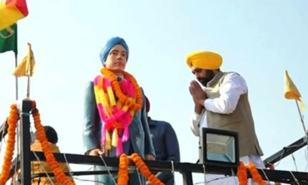 CM Bhagwant Mann Ludhiana के Sarabha गांव पहुंचेंगे: Shaheed Kartar Singh Sarabha को श्रद्धांजलि, Security के कड़े इंतज़ाम CM Bhagwant Mann Ludhiana के Sarabha गांव पहुंचेंगे: Shaheed Kartar Singh Sarabha को श्रद्धांजलि, Security के कड़े इंतज़ाम