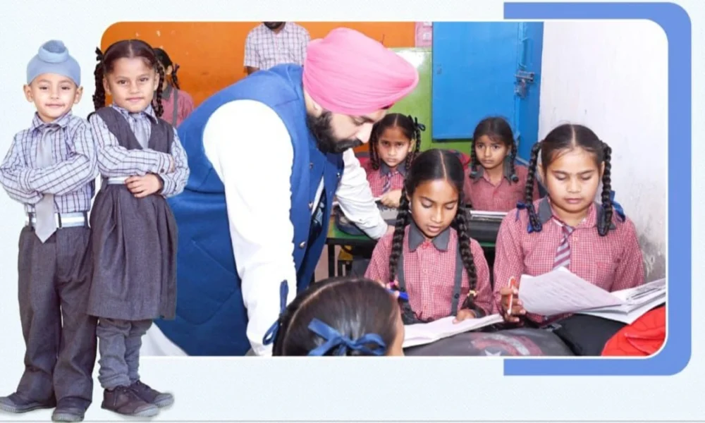 Mann सरकार की नई पहल: 3–19 साल तक के हर बच्चे को मिलेगी Education Guarantee2026–27 Education Plan के लिए Door-to-Door Survey Launched