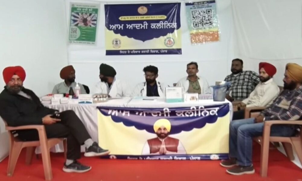 Shri Guru Tegh Bahadur Ji के 350वें शहीदी पर्व पर Mann सरकार ने पेश की ‘Sehat Dharma’ की मिसाल