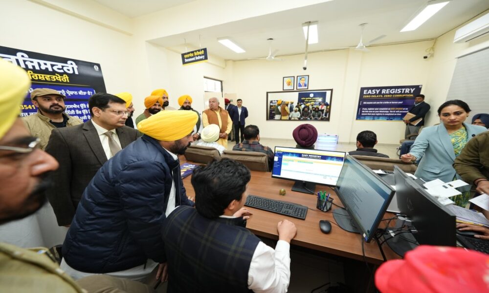 पंजाब में अब 20 मिनट में होगी रजिस्ट्री:CM भगवंत मान ने लॉन्च किया easy-registry system