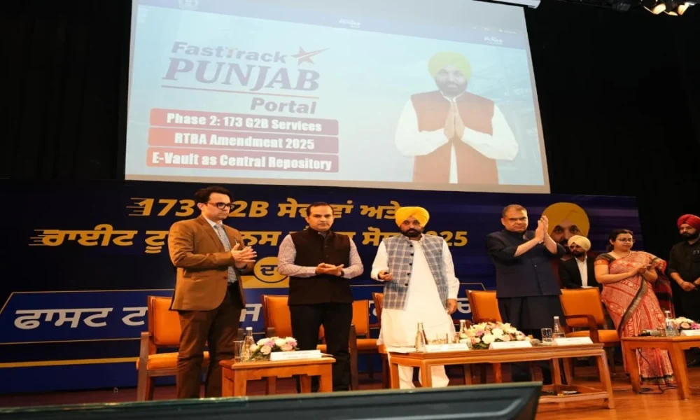 Chief Minister ने launch किया “FastTrack Punjab Portal” Phase-2, अब 173 services एक ही जगह — Punjab में industrial growth को मिलेगा बड़ा boost