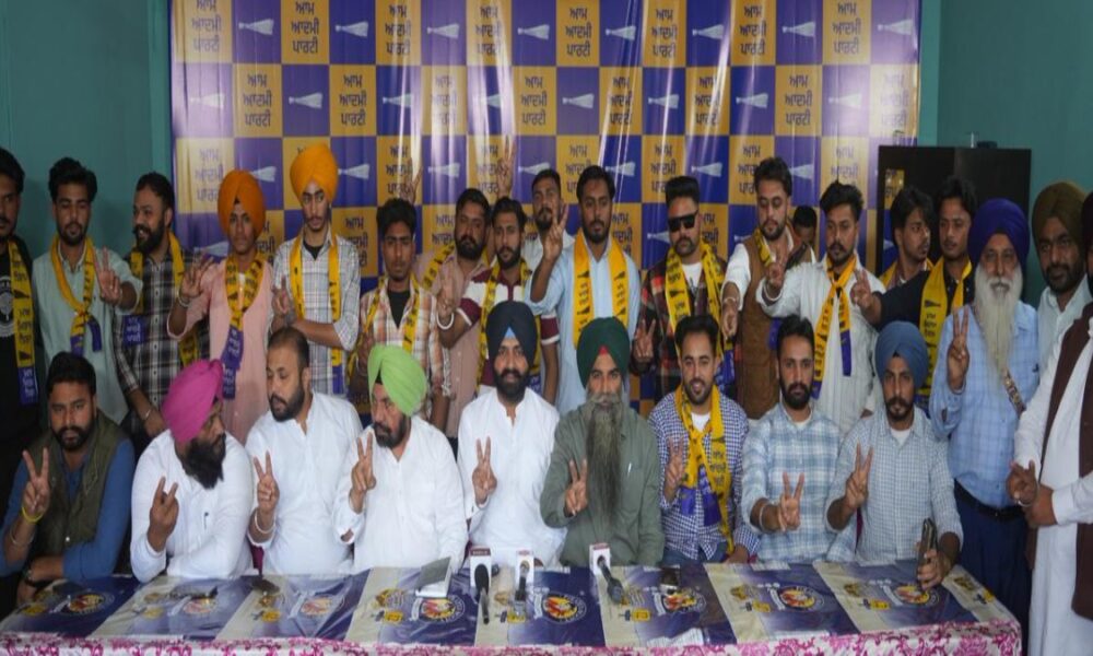 Tarn Taran By-Election से पहले AAP मजबूत, सैकड़ों Young Leaders ने Party में की एंट्री