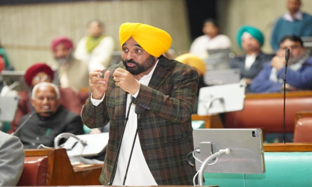 BJP ने मनरेगा को खत्म कर छीनी दलितों और गरीबों के रोजगार की गारंटी- भगवंत मान BJP ने मनरेगा को खत्म कर छीनी दलितों और गरीबों के रोजगार की गारंटी- भगवंत मान