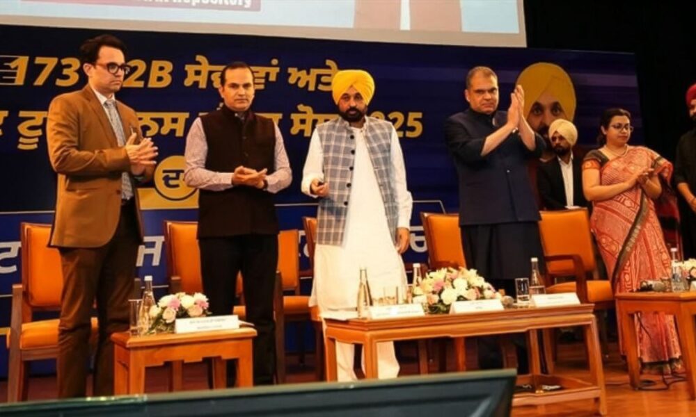 Investors को अब एक ही जगह मिलेंगी 173 Services: Punjab Government ने किया बड़ा सुधार, Industries के लिए खुला नया रास्ता