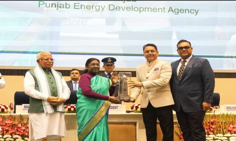 ऊर्जा विकास में पंजाब बना देश में अग्रणी:राष्ट्रपति द्रौपदी मुर्मू ने PEDA को दिया प्रतिष्ठित पुरस्कार