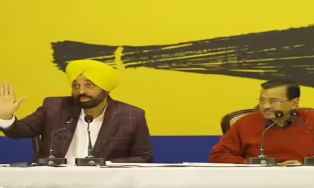 केजरीवाल-मान बोले- चुनावी रिजल्ट AAP के काम पर मुहर:SAD अब बठिंडा-लंबी की पार्टी बनी, धक्केशाही का आरोप लगाने वाले चन्नी अपना हाल देखें