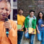 यूपी में साल 2026 में डेढ़ लाख नौकरियां! CM योगी ने बैठक में दे दिया आदेश