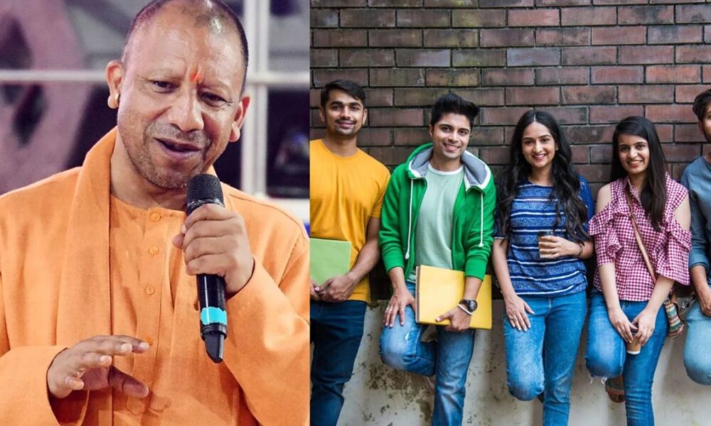 यूपी में साल 2026 में डेढ़ लाख नौकरियां! CM योगी ने बैठक में दे दिया आदेश