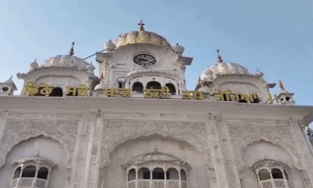 Shri Guru Gobind Singh Ji का प्रकाश पर्व:अमृतसर में साहिबजादों की शहादत को याद किया, मानवता के लिए किया था बलिदान