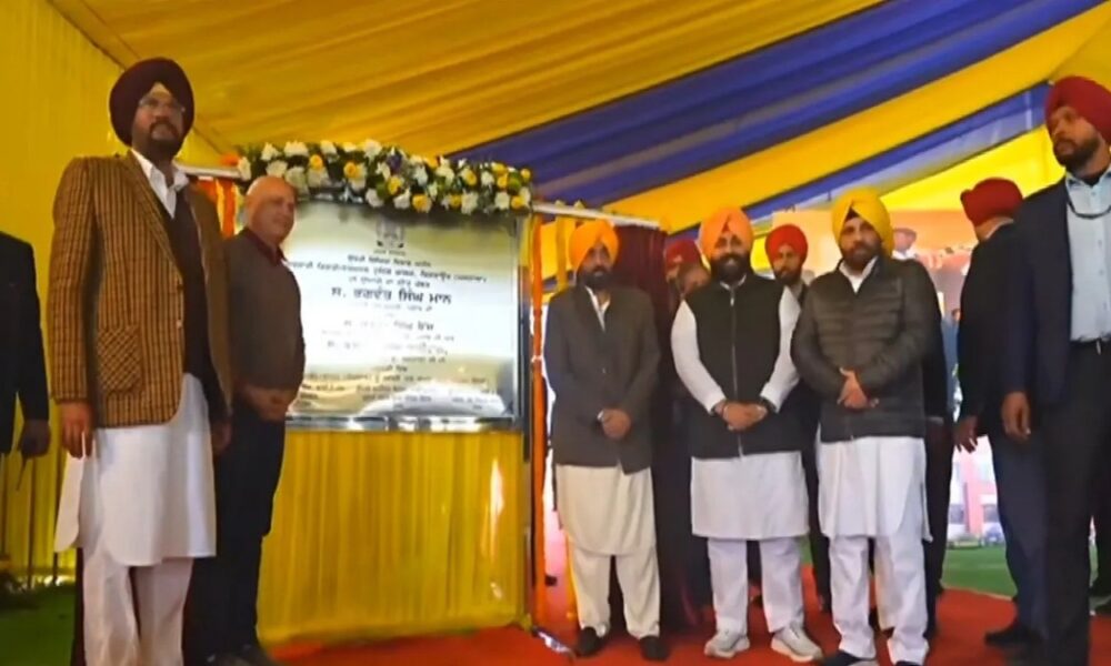 अमृतसर के अजनाला में शिक्षा की नई सौगात:CM भगवंत मान ने बिक्रौर में सरकारी डिग्री कॉलेज की नींव रखी अमृतसर के अजनाला में शिक्षा की नई सौगात:CM भगवंत मान ने बिक्रौर में सरकारी डिग्री कॉलेज की नींव रखी