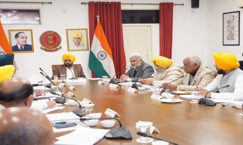 Punjab Cabinet: सीएम भगवंत मान ने बुलाई कैबिनेट की बैठक, लिए जा सकते हैं महत्वपूर्ण फैसले