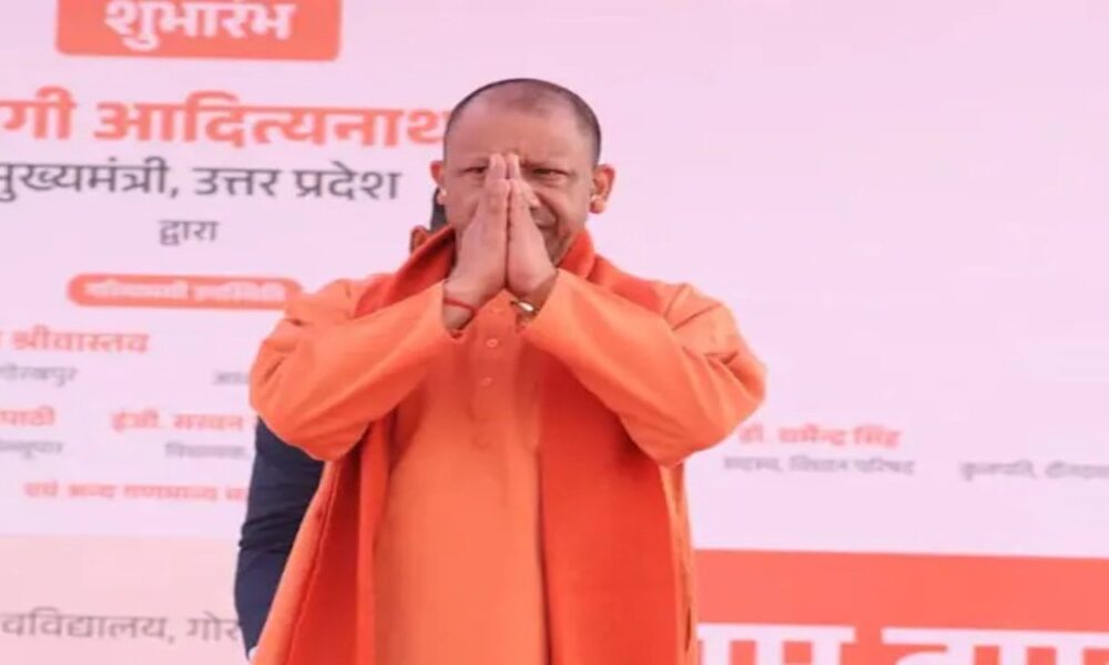 ‘किसी न किसी खेल को लें गोद’, आखिर क्यों CM योगी ने कही ये बात? बताया कितने खिलाड़ियों को मिली सरकारी नौकरी ‘किसी न किसी खेल को लें गोद’, आखिर क्यों CM योगी ने कही ये बात? बताया कितने खिलाड़ियों को मिली सरकारी नौकरी