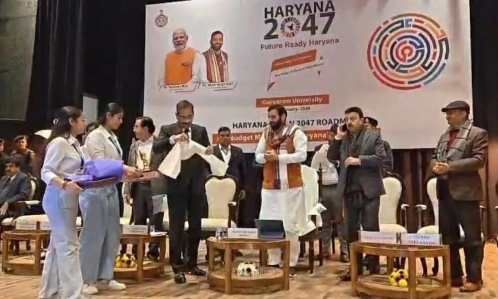 मुख्यमंत्री नायब सिंह सैनी पहुंचे गुरुग्राम, हरियाणा विजन 2047 पर प्री-बजट कंसल्टेशन की शुरुआत