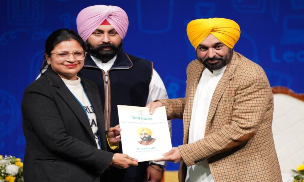 पंजाब के इतिहास में पहली बार चार सालों में 61,000 से अधिक युवाओं को सरकारी नौकरी मिली – भगवंत सिंह मान