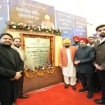 मुख्यमंत्री भगवंत सिंह मान द्वारा बठिंडा को 90 करोड़ रुपये के बुनियादी ढांचे की सौगात, मुल्तानिया रेलवे ओवरब्रिज जनता को समर्पित, जनता नगर R.O.B.. को मिली मंजूरी