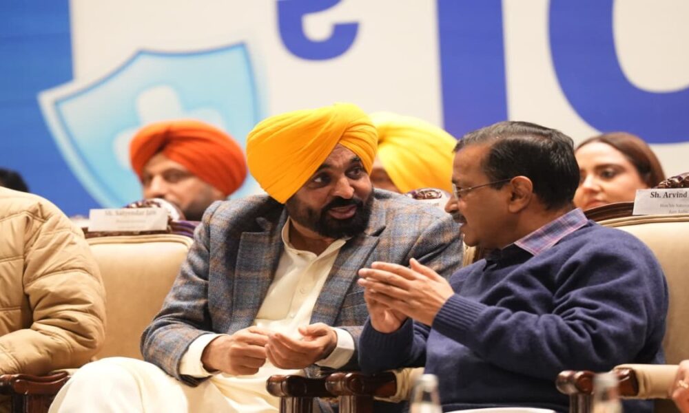 पंजाब में केजरीवाल और भगवंत सिंह मान ने पूरी की स्वास्थ्य गारंटी पंजाब में हर परिवार को सबसे अच्छे प्राइवेट अस्पताल में मिलेगा 10 लाख रुपए तक मुफ्त इलाज