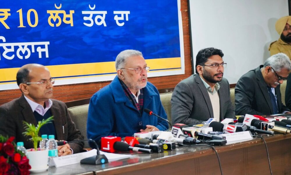 पंजाब के लोगों को मिलेगा 10 लाख रुपये का कैशलेस हेल्थ इंश्योरेंस , ‘मुख्यमंत्री सेहत योजना’ के तहत पंजाब सरकार ने MoU साइन किया पंजाब के लोगों को मिलेगा 10 लाख रुपये का कैशलेस हेल्थ इंश्योरेंस , ‘मुख्यमंत्री सेहत योजना’ के तहत पंजाब सरकार ने MoU साइन किया