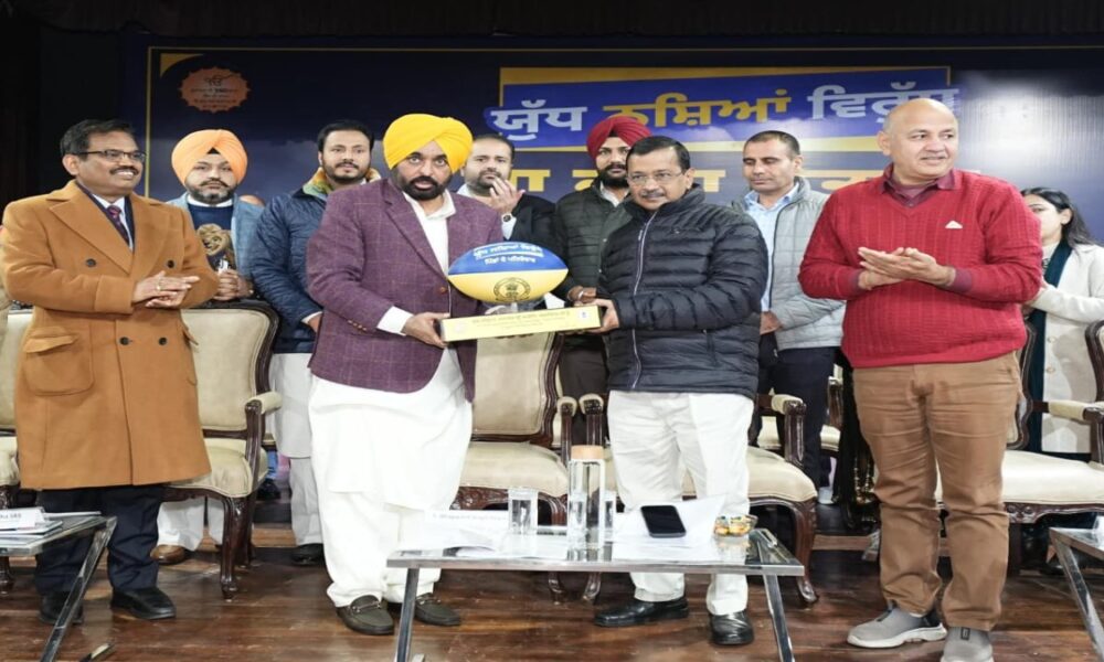 “आप” सरकार ने पंजाब को नशा मुक्त बनाने का संकल्प लिया है, अब तक 28 हजार केस दर्ज हुए और 42 हजार तस्कर पकड़े गए – केजरीवाल