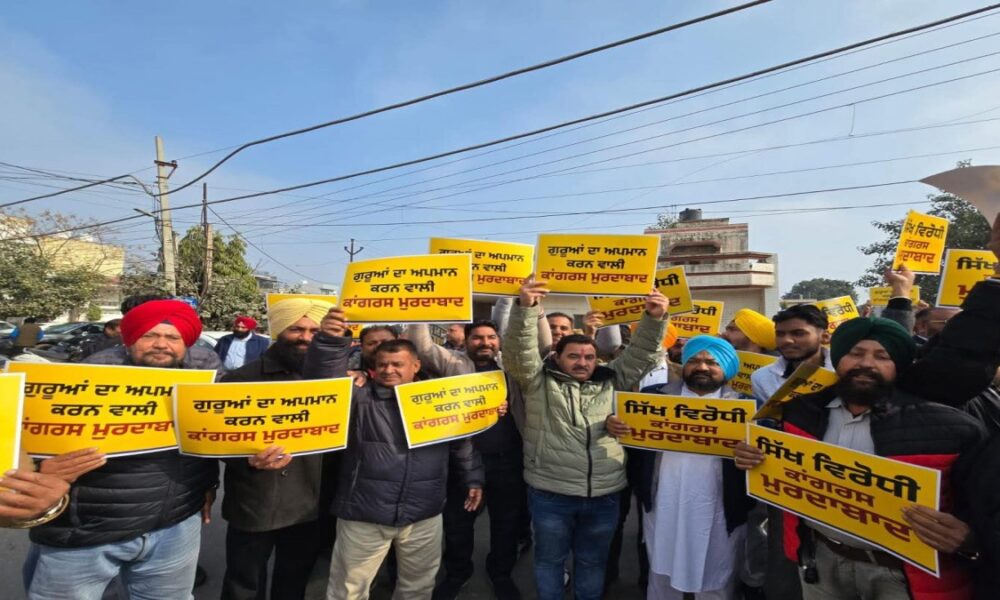 जालंधर में आतिशी के VIDEO पर बवाल:AAP कार्यकर्ताओं ने कांग्रेस विधायक का आवास घेरा