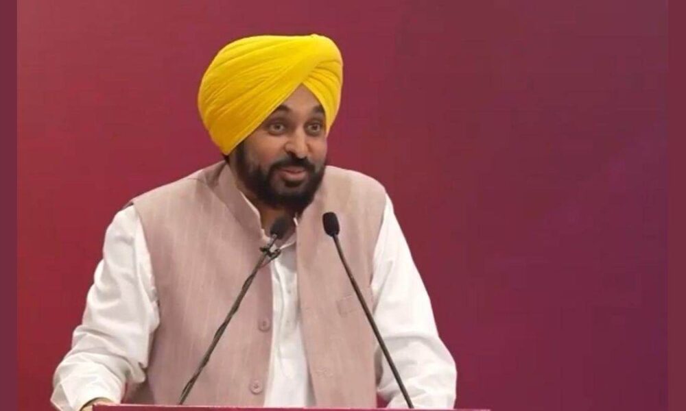 मुख्यमंत्री भगवंत सिंह मान के नेतृत्व में पंजाब सरकार द्वारा व्यापारी-अनुकूल शासन को मजबूत करने के लिए ‘एकमुश्त निपटारा योजना’ में मार्च 2026 तक विस्तार मुख्यमंत्री भगवंत सिंह मान के नेतृत्व में पंजाब सरकार द्वारा व्यापारी-अनुकूल शासन को मजबूत करने के लिए ‘एकमुश्त निपटारा योजना’ में मार्च 2026 तक विस्तार