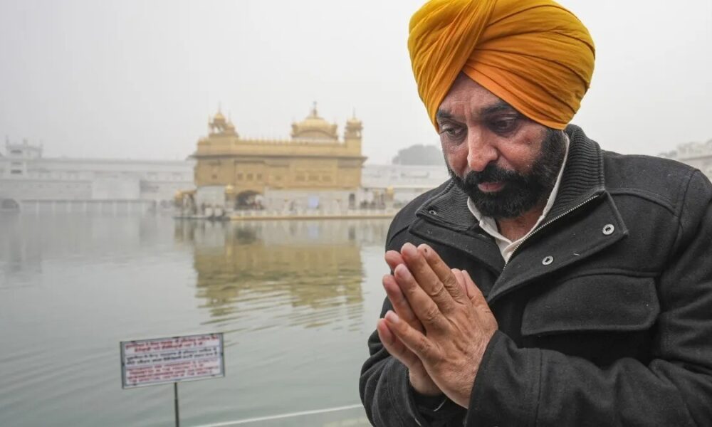 श्री अकाल तख्त साहिब के समक्ष पेश हुए CM भगवंत मान, नंगे पांव जाप करते हुए नतमस्तक