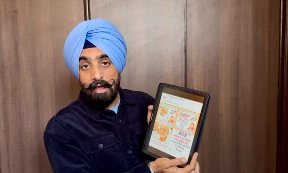 Congress द्वारा सज्जन कुमार को मिली राहत पर पोस्टर लगाकर जश्न मनाना अत्यंत निंदनीय है – बलियावाल