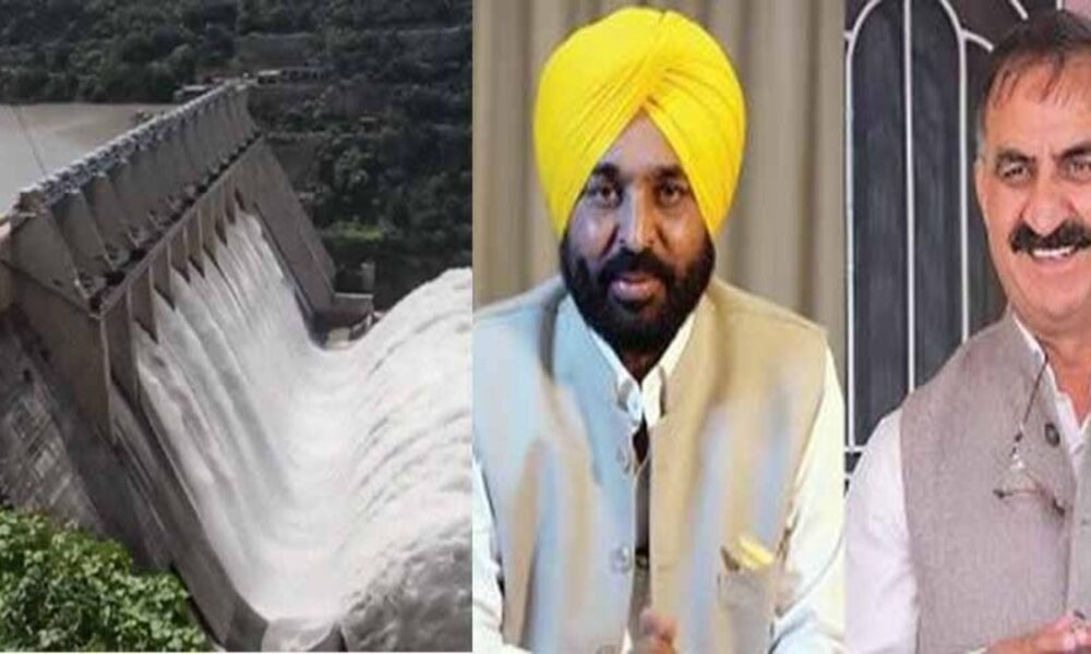 पंजाब पर पड़ेगा 200 करोड़ का अतिरिक्त बोझ! हिमाचल सरकार ने हाइड्रो पावर पर लगाया नया सेस